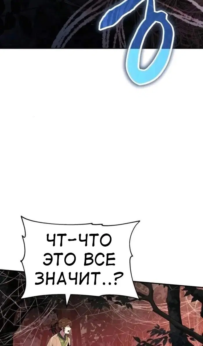 Page 104.000