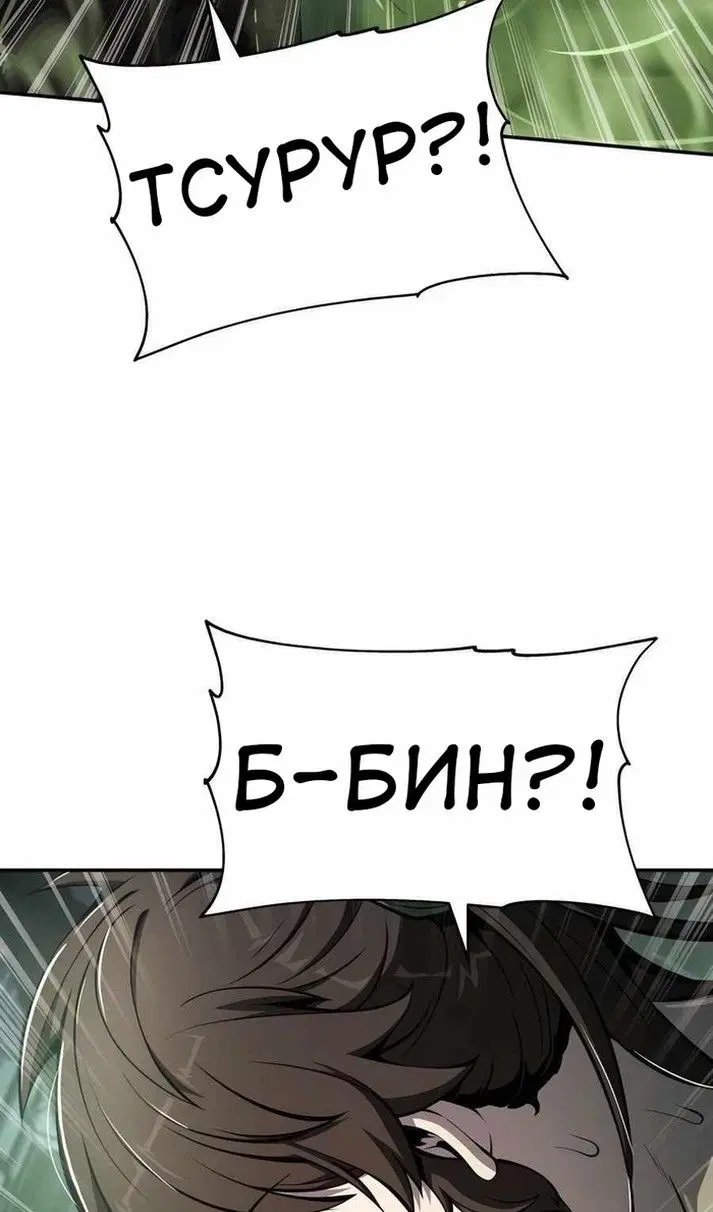 Page 104.000