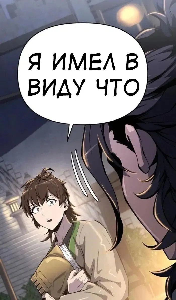 Page 105.000