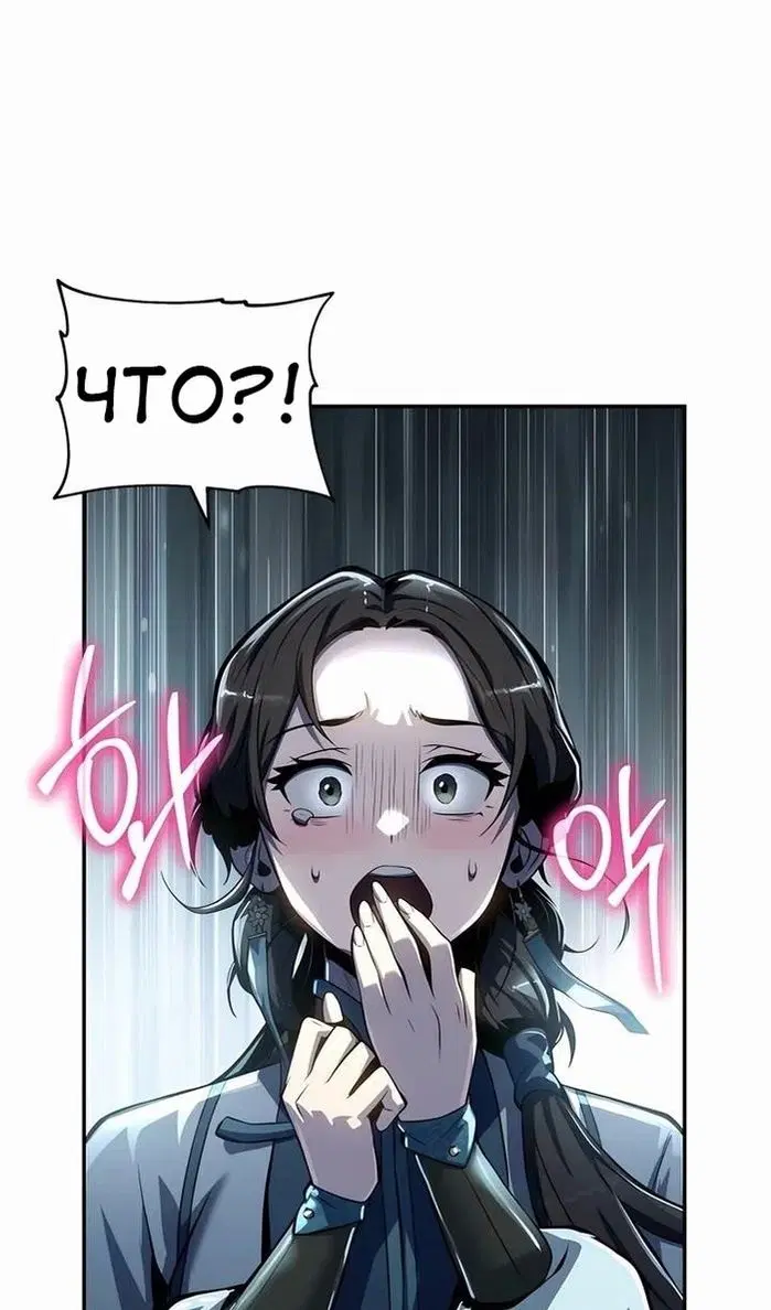 Page 105.000