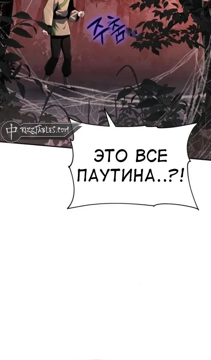 Page 105.000