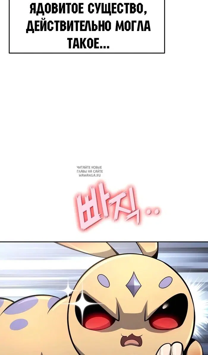 Page 105.000