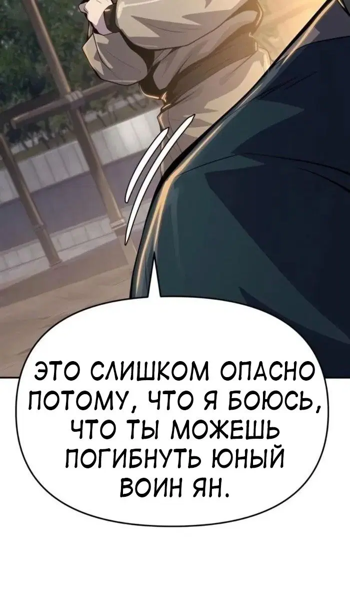 Page 106.000