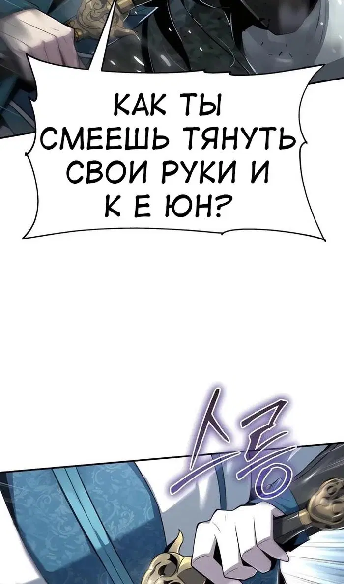 Page 106.000