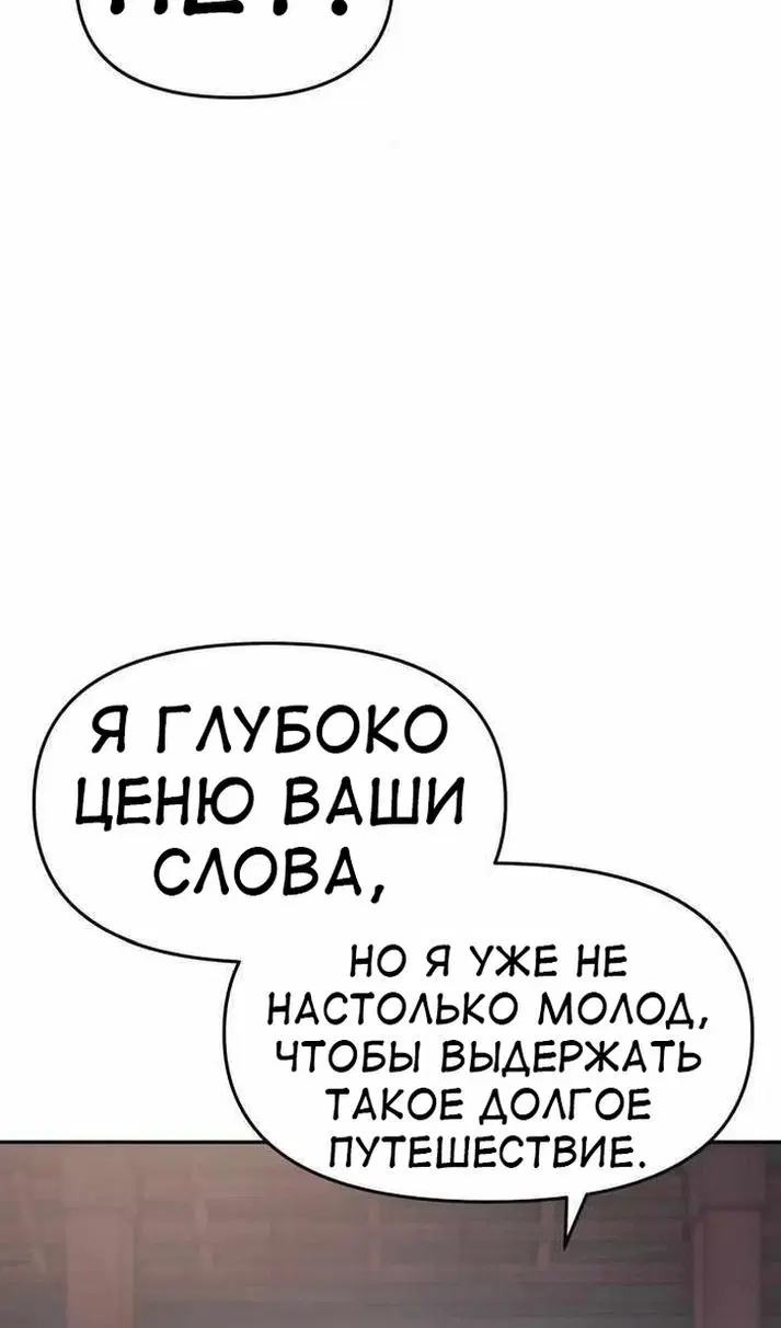 Page 106.000