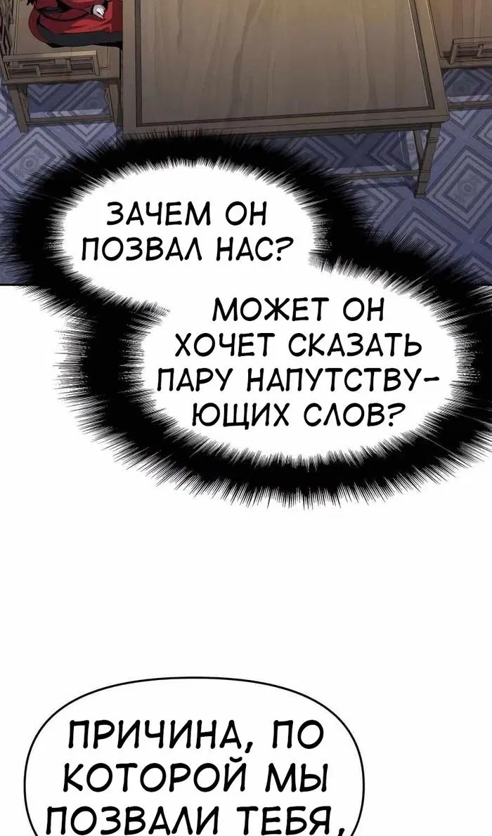Page 106.000