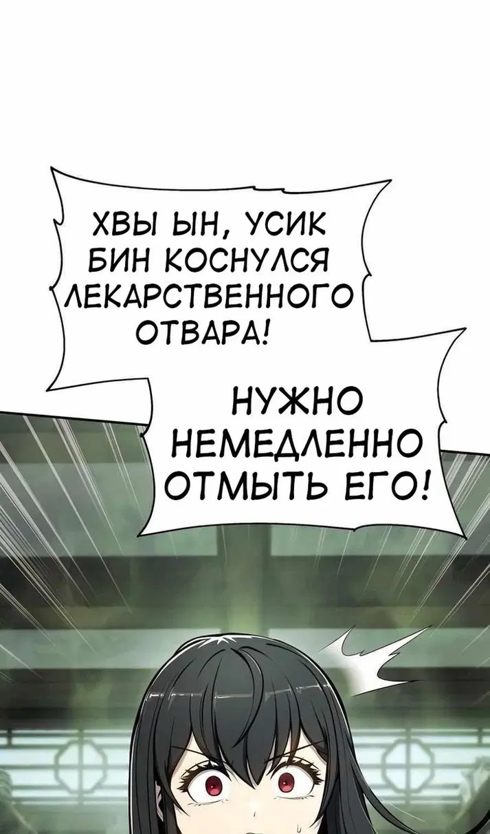 Page 106.000