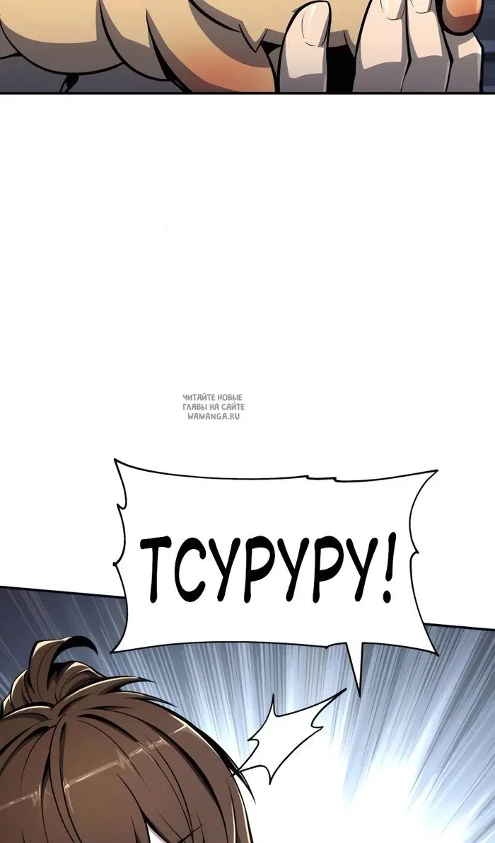 Page 106.000