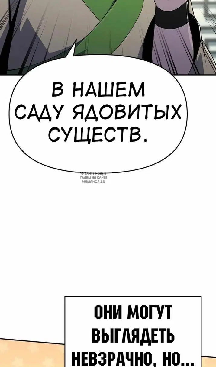 Page 106.000