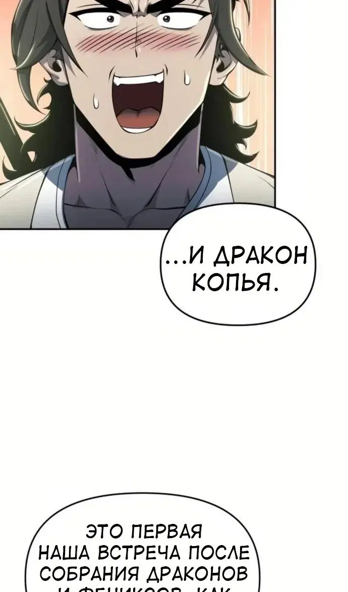 Page 107.000