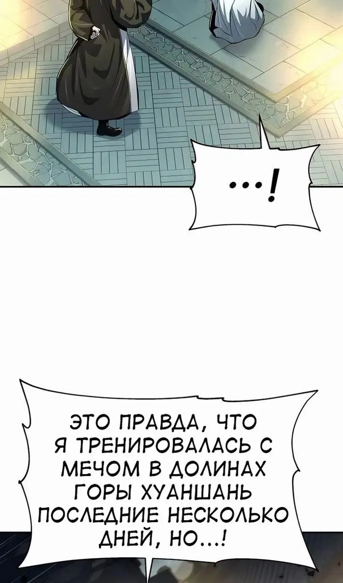 Page 107.000