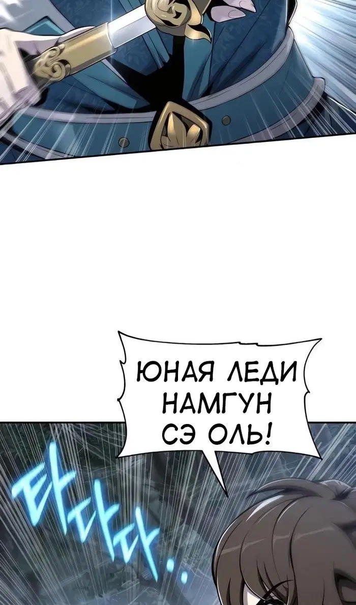 Page 107.000