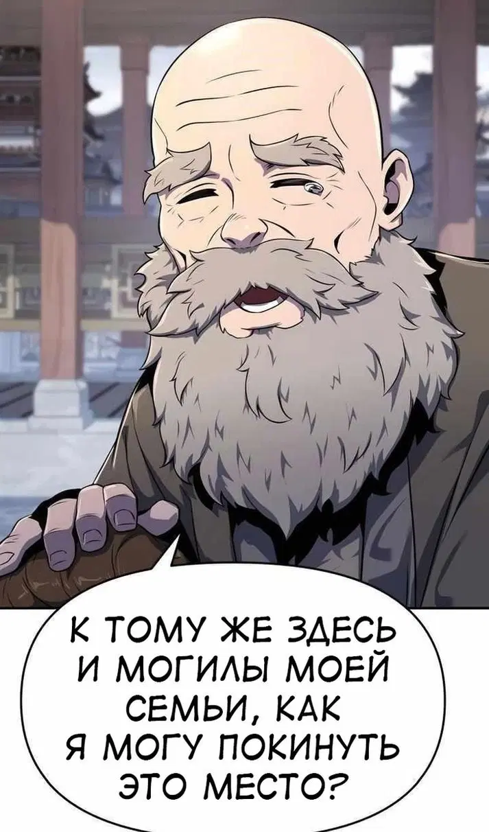 Page 107.000