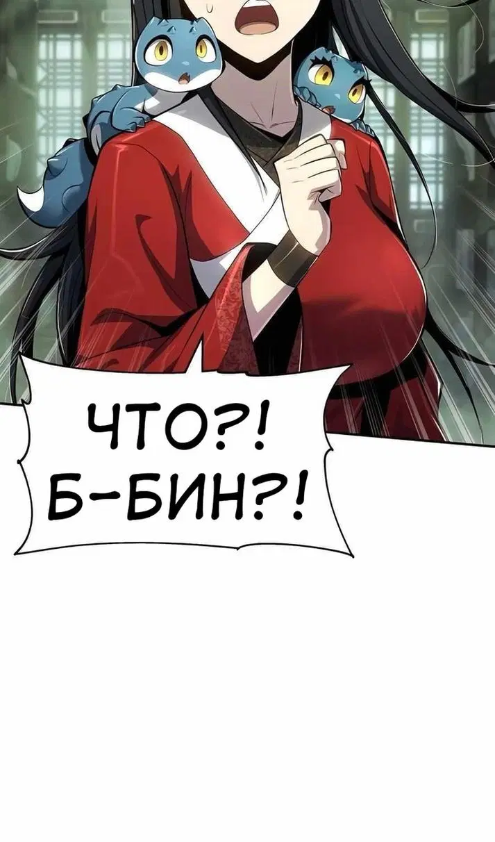 Page 107.000