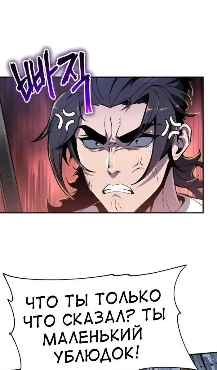Page 108.000