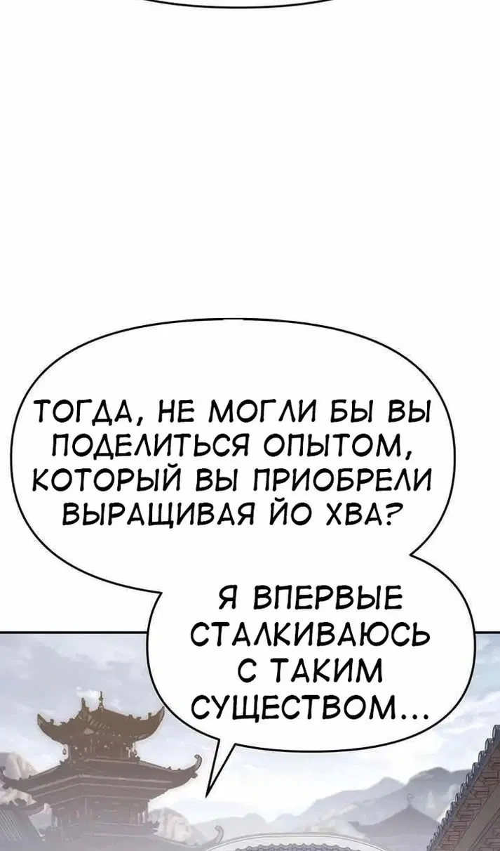 Page 108.000