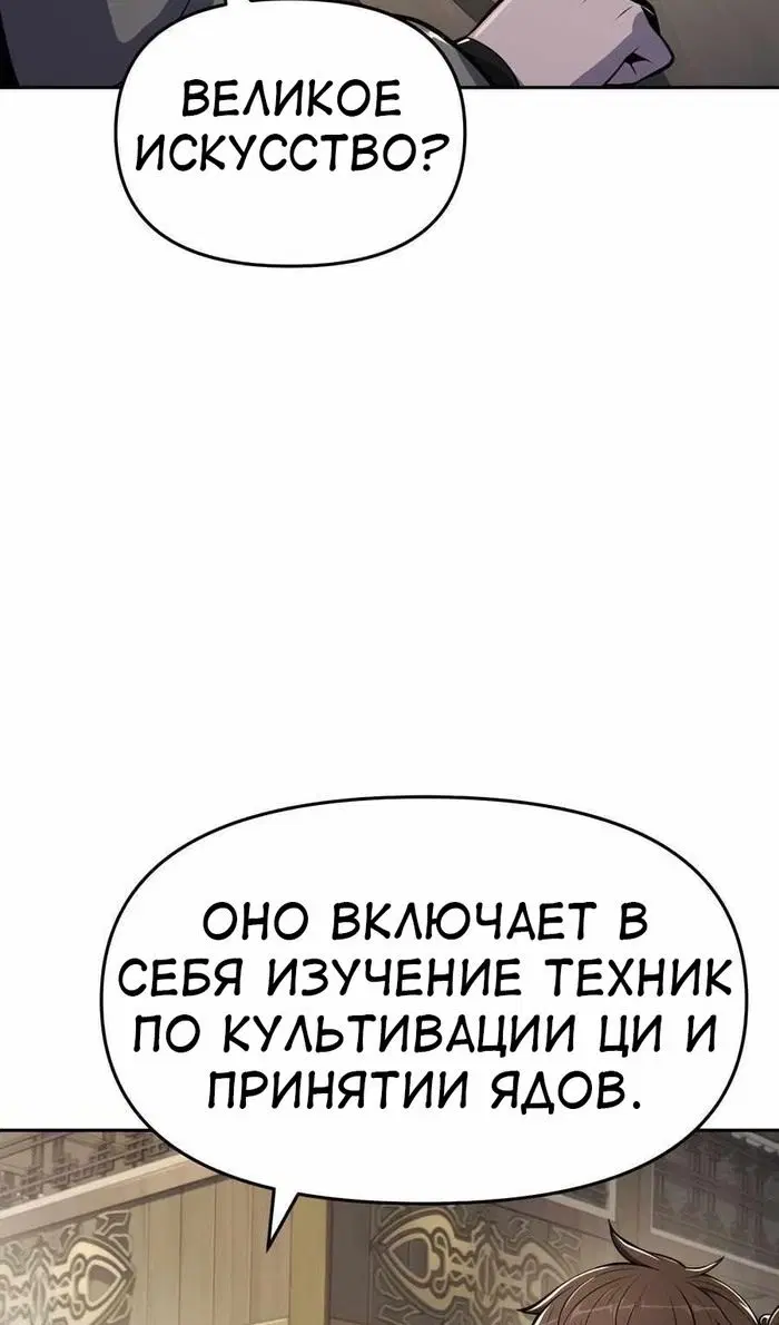 Page 108.000