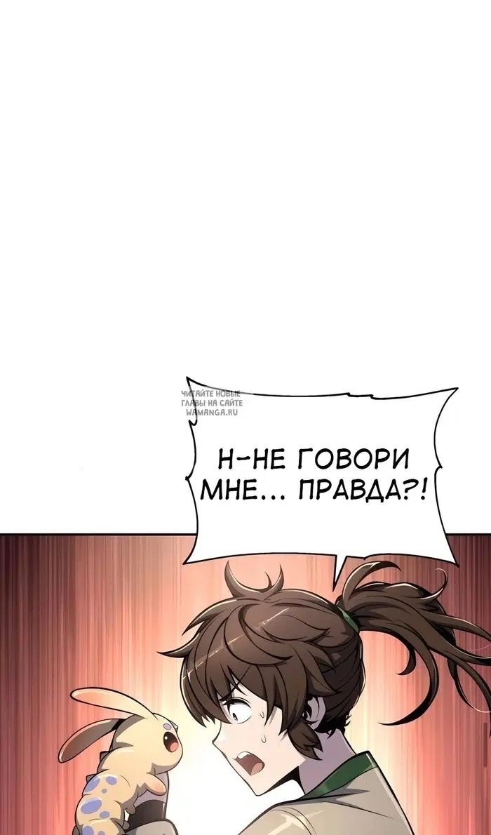 Page 108.000