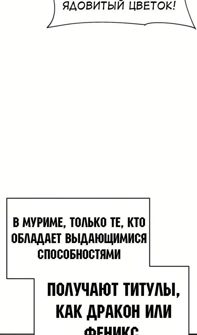 Page 109.000