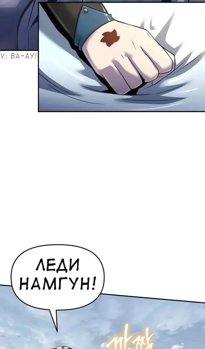 Page 109.000