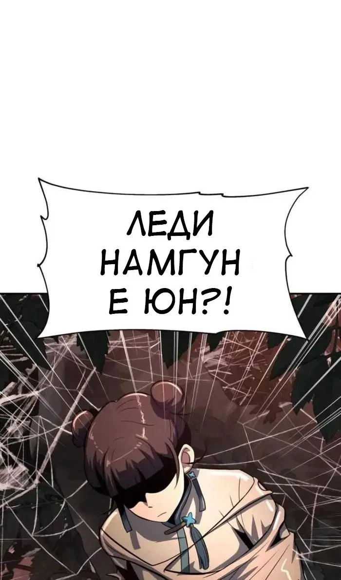 Page 109.000