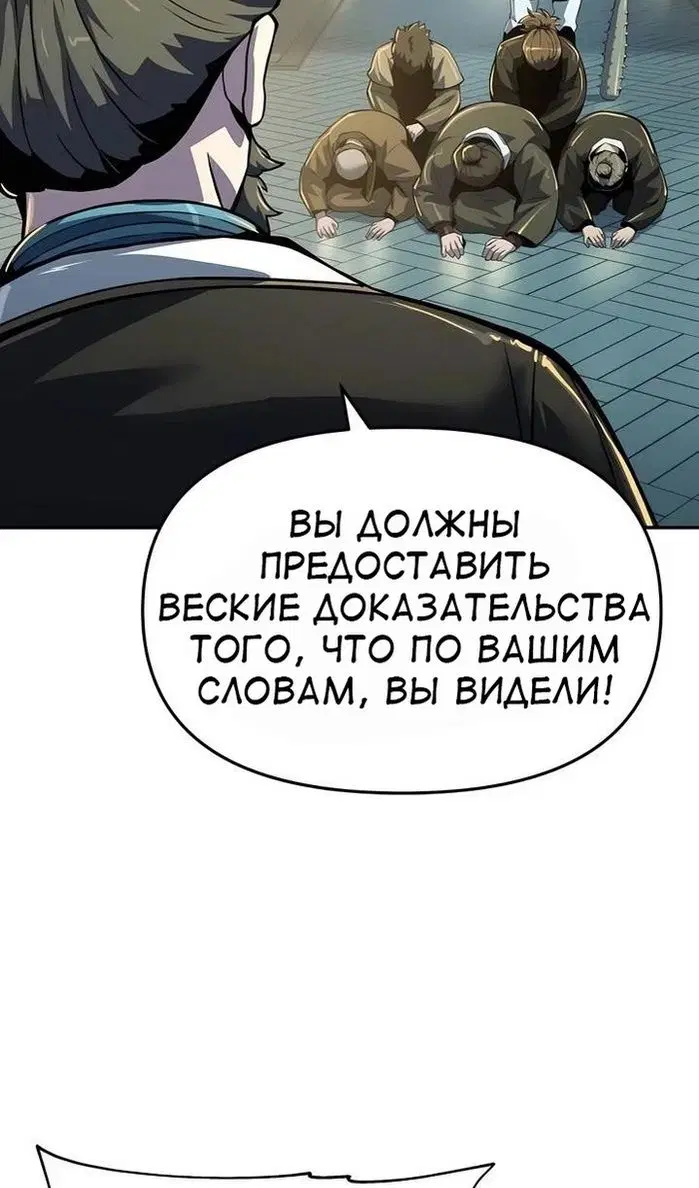 Page 110.000