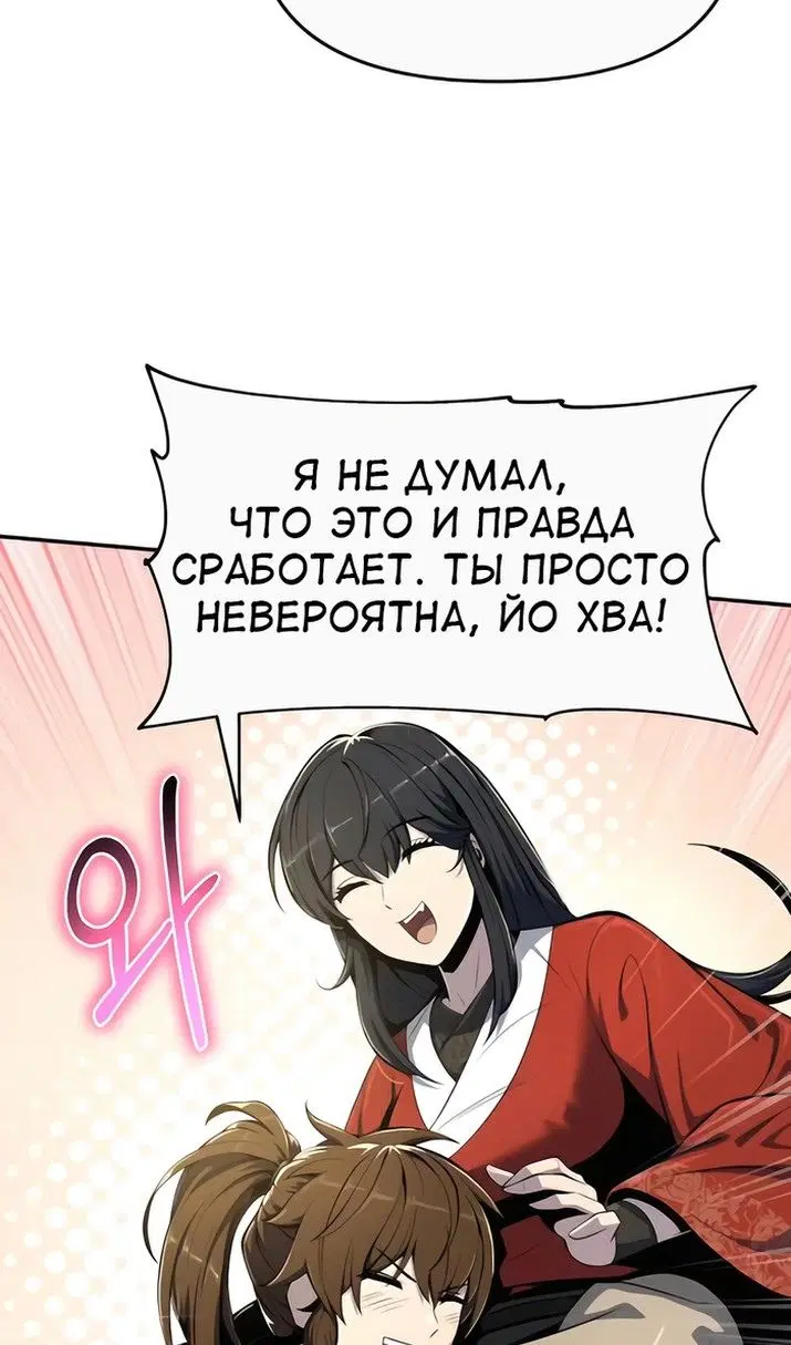 Page 110.000