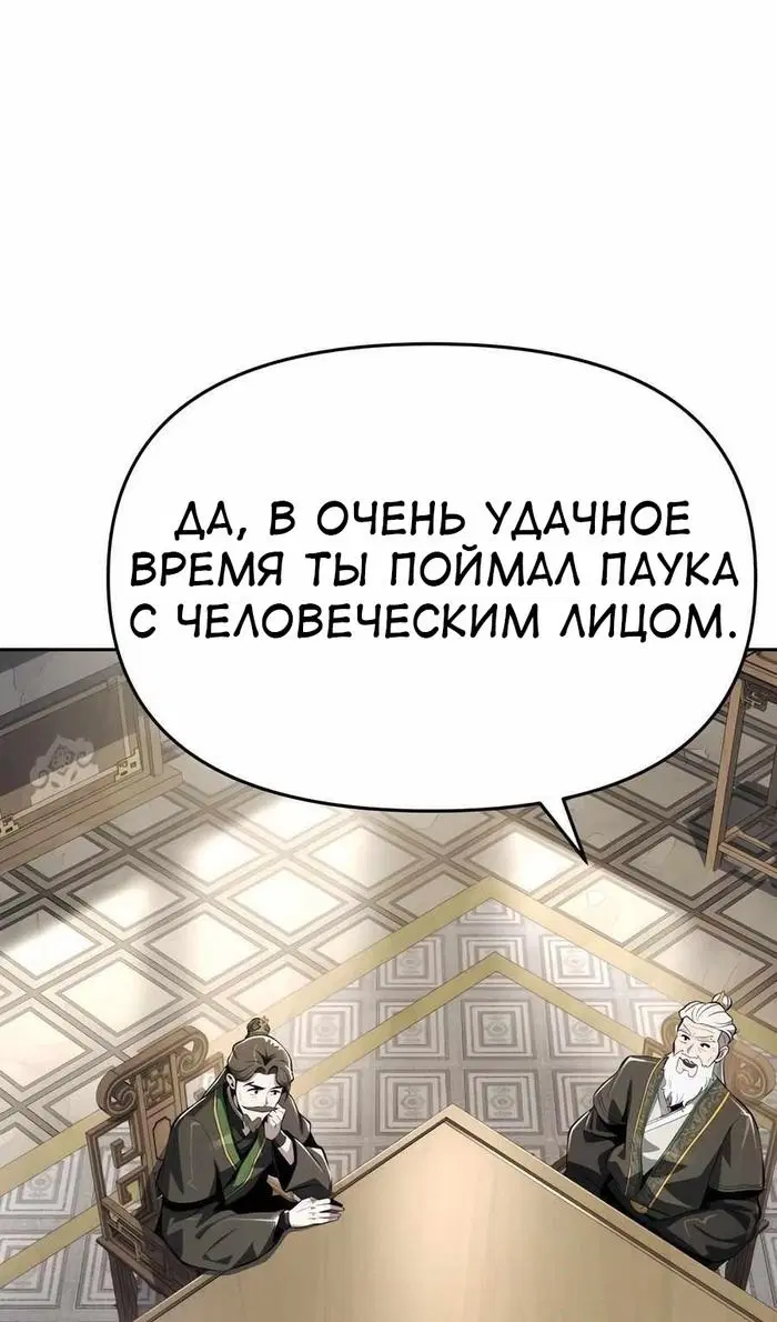 Page 110.000