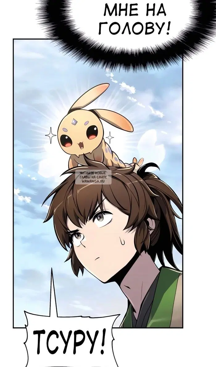 Page 110.000