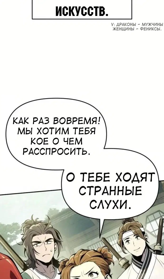 Page 111.000