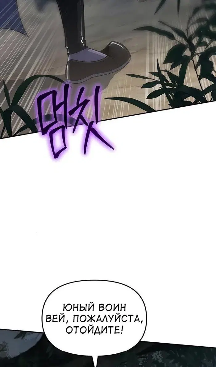 Page 111.000
