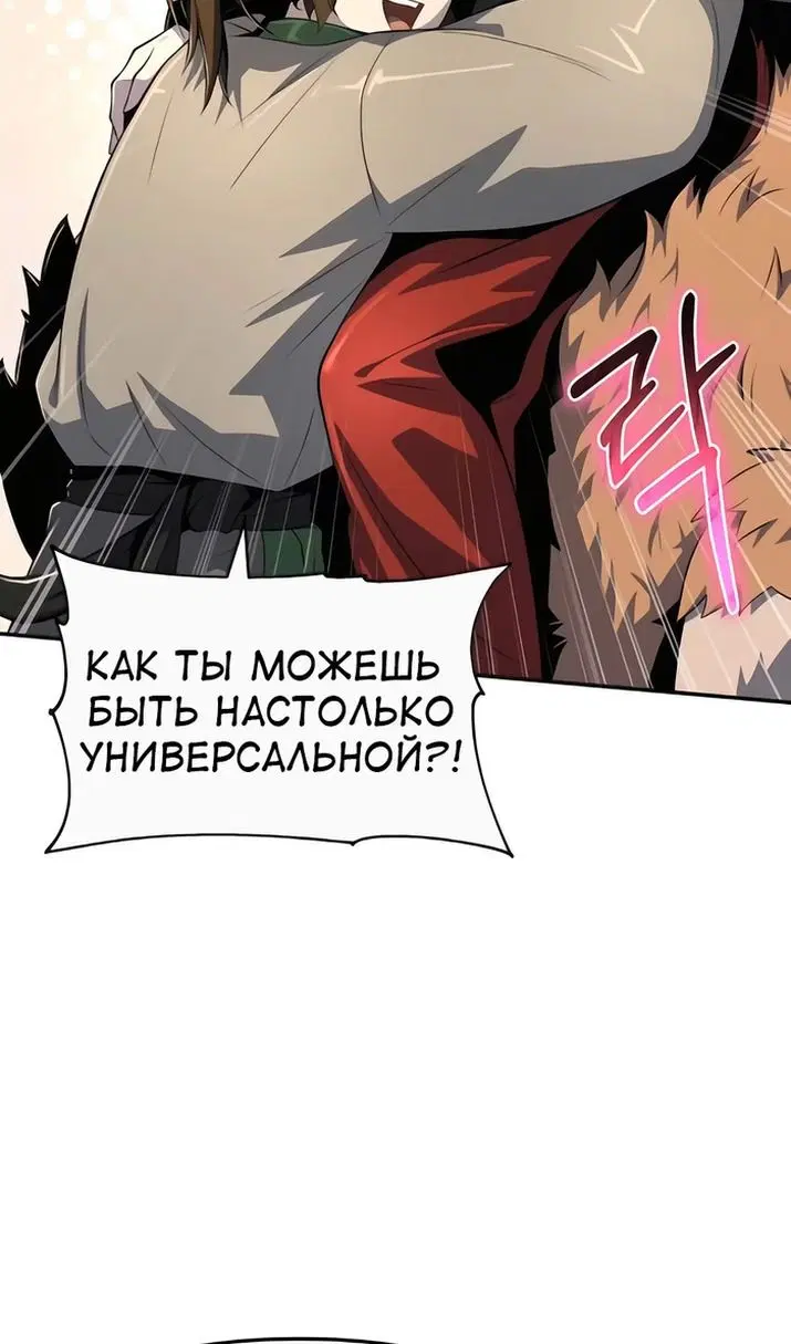 Page 111.000
