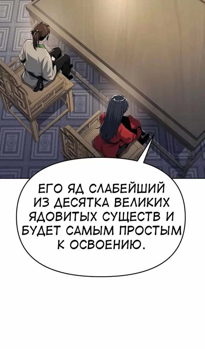 Page 111.000