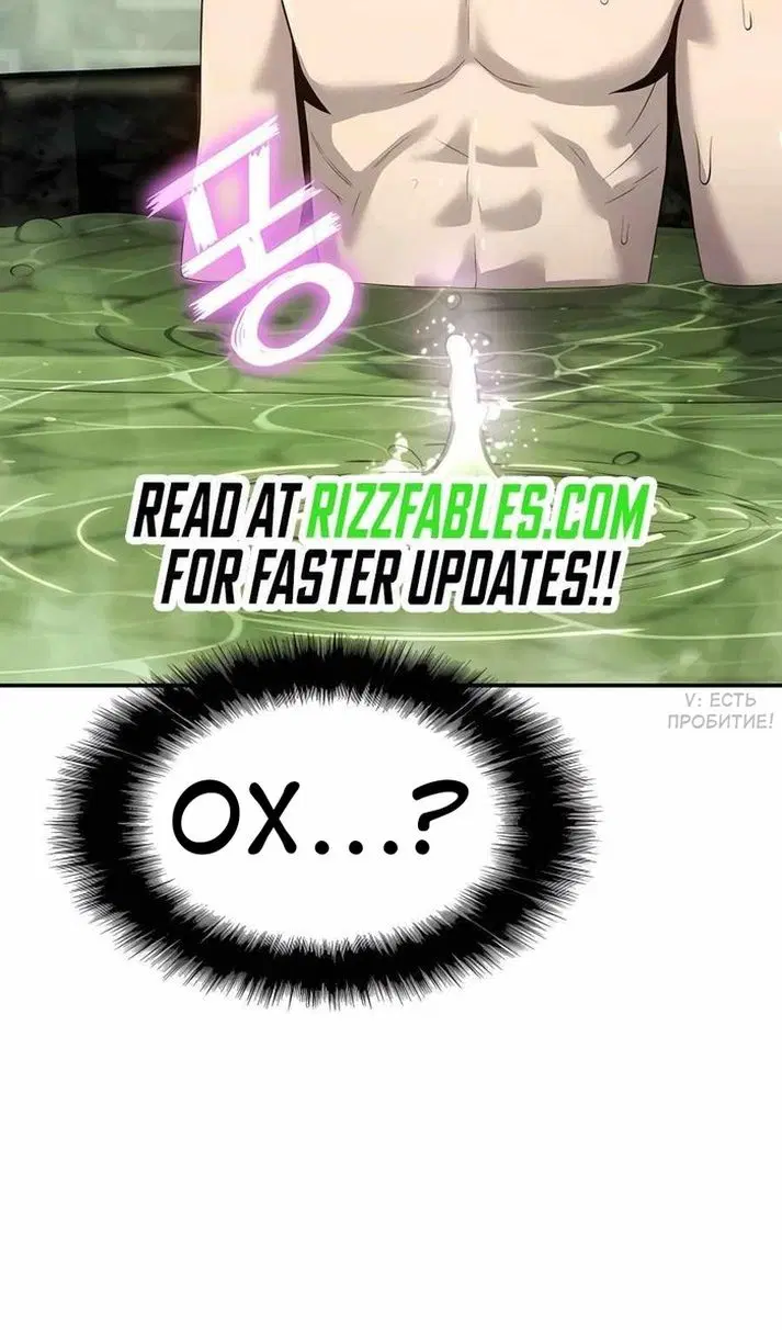 Page 111.000