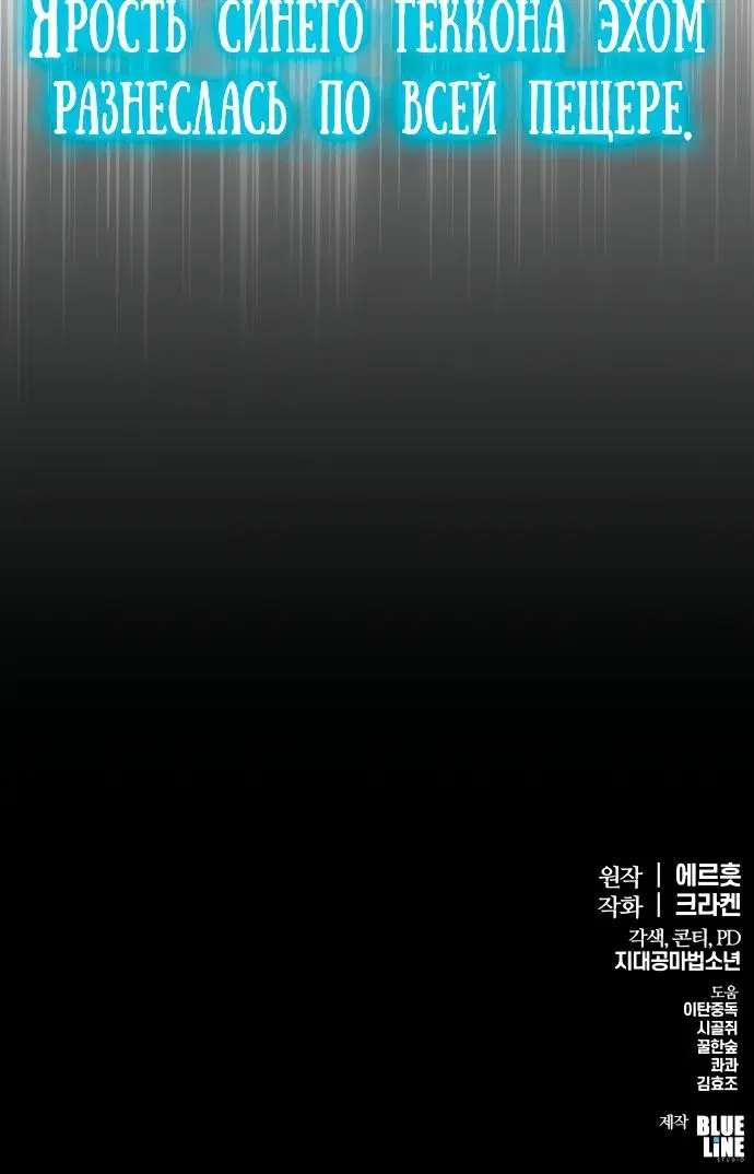 Page 11.001