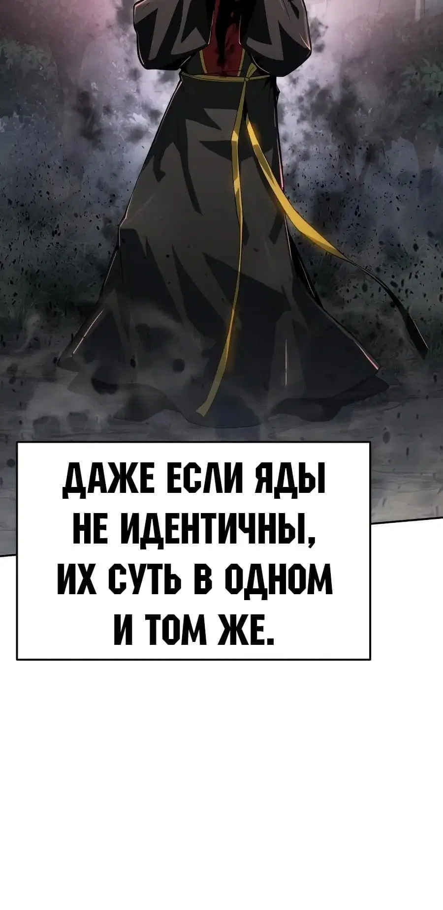 Page 11.001