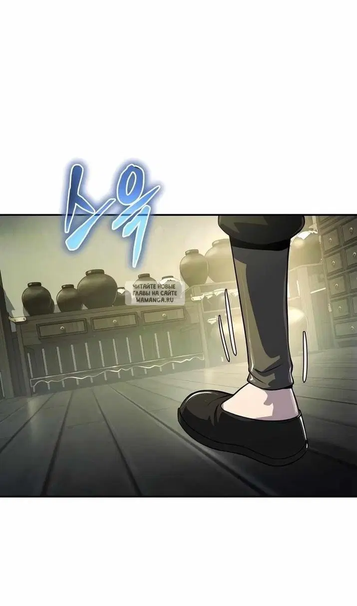 Page 112.000