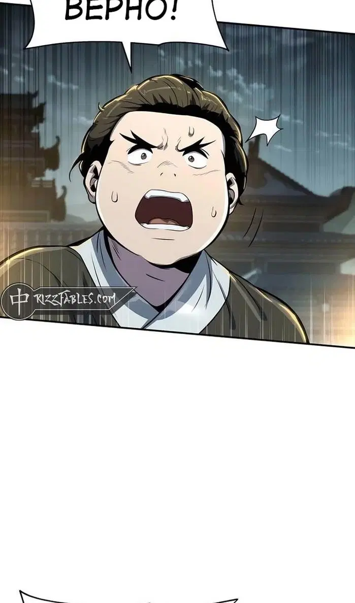 Page 113.000