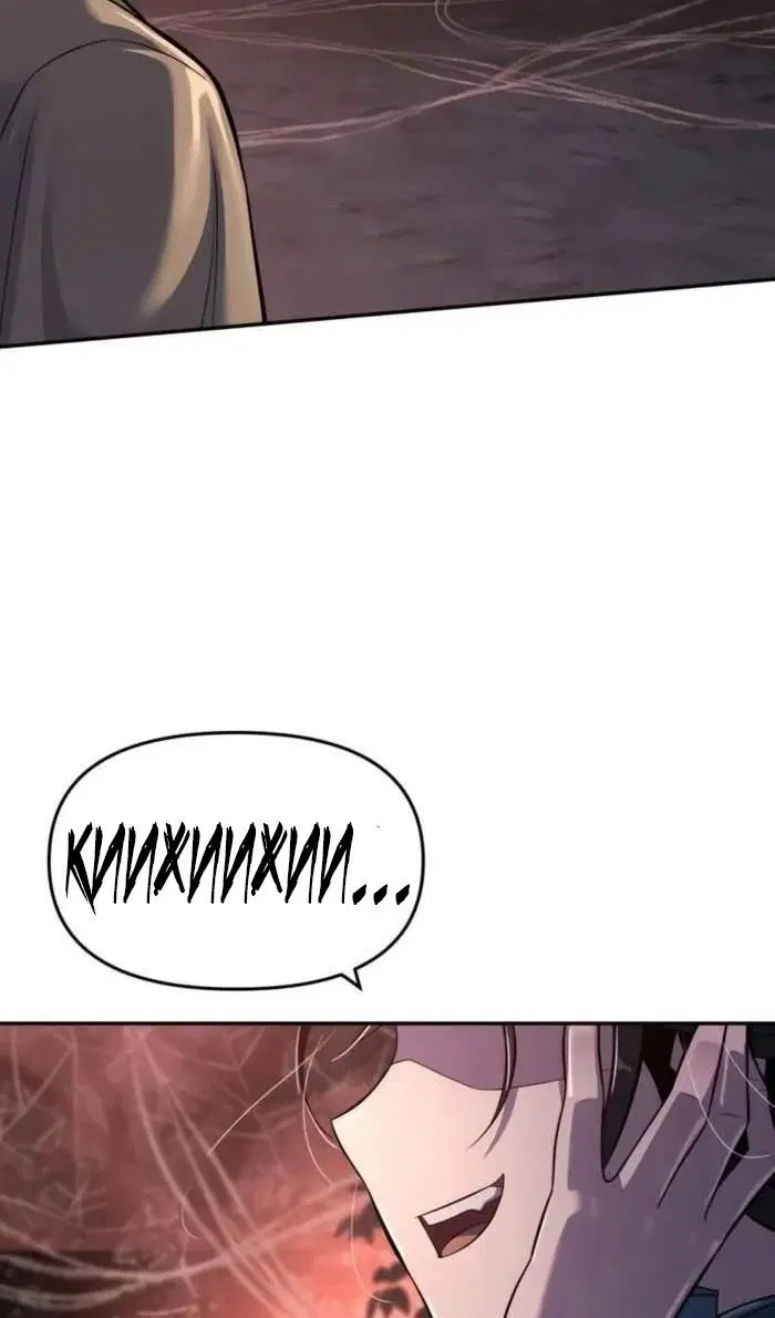 Page 113.000