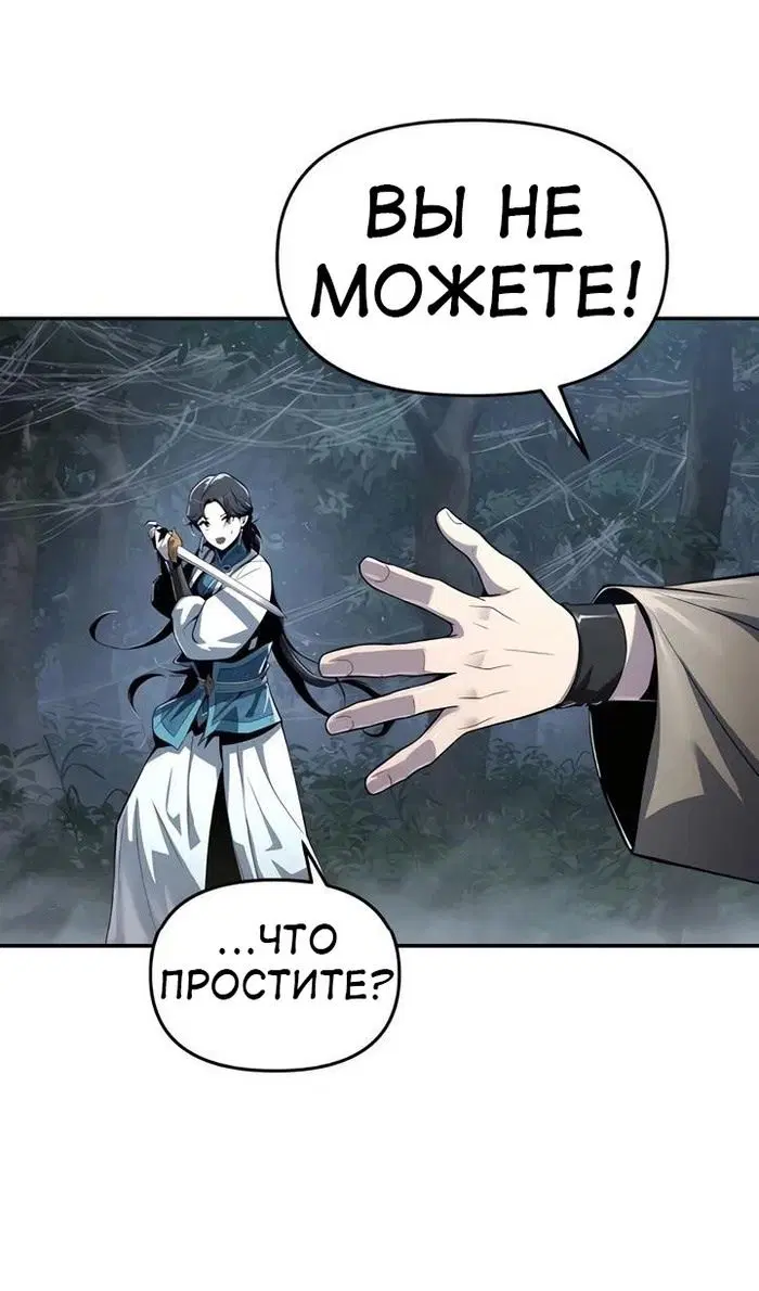 Page 113.000
