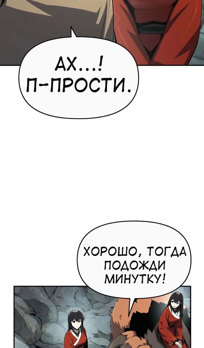 Page 113.000