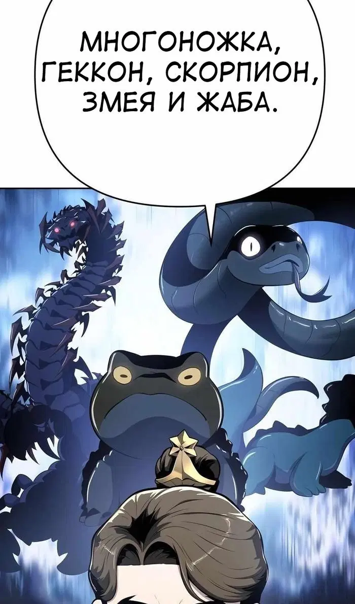 Page 113.000