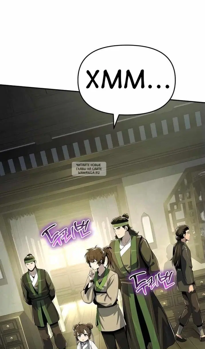 Page 113.000