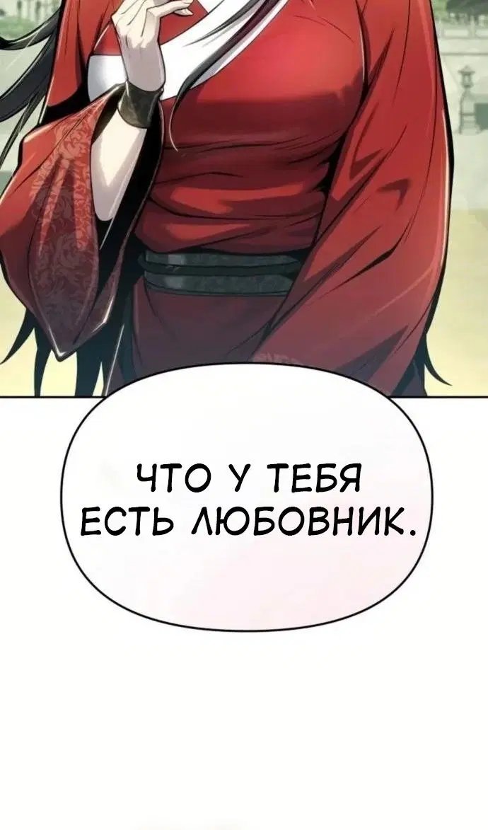 Page 114.000