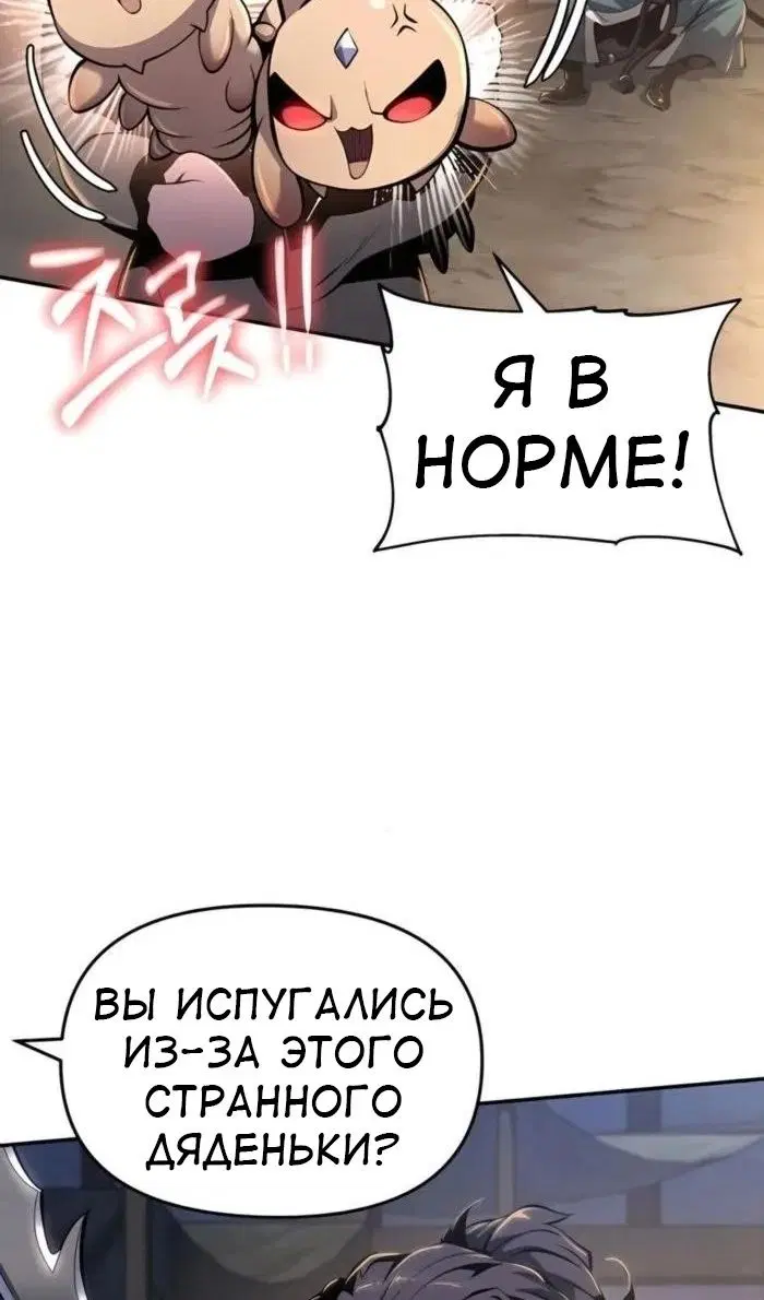 Page 114.000
