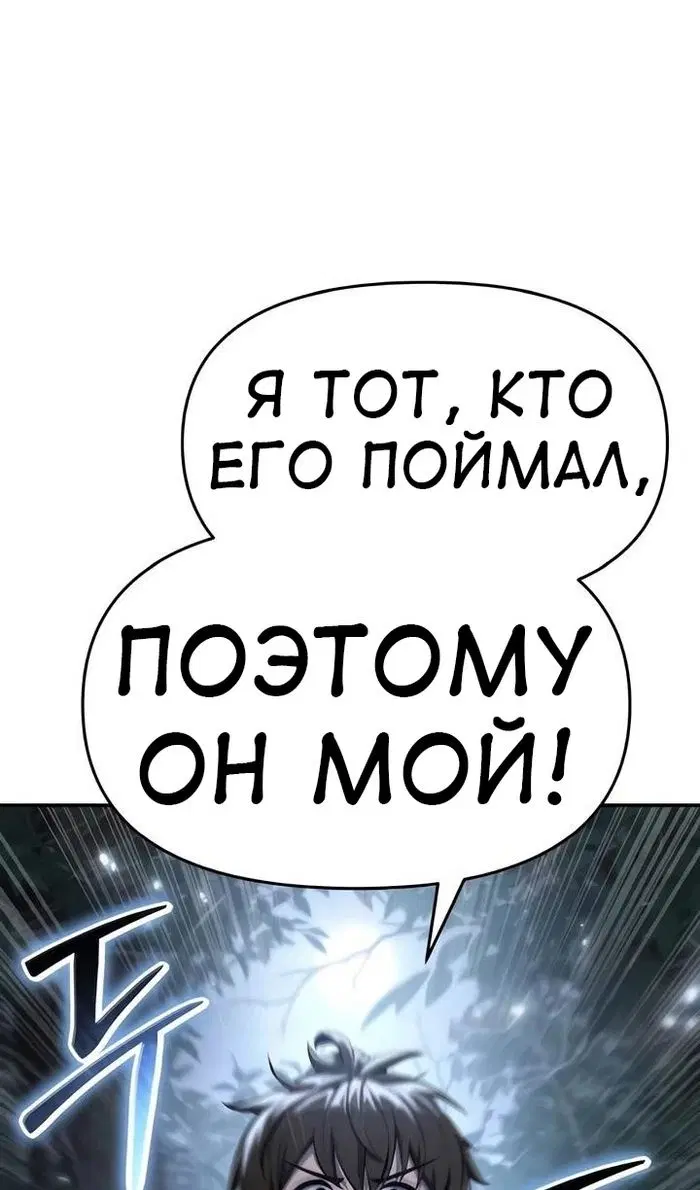 Page 114.000