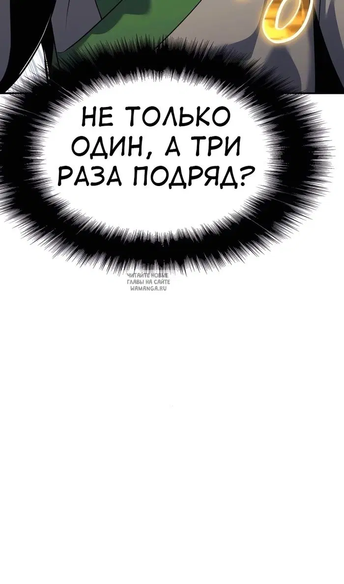 Page 114.000