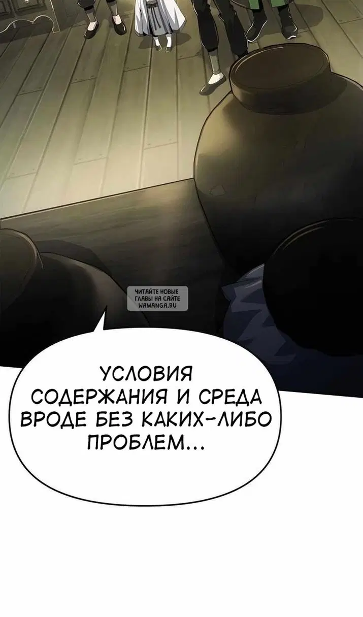 Page 114.000