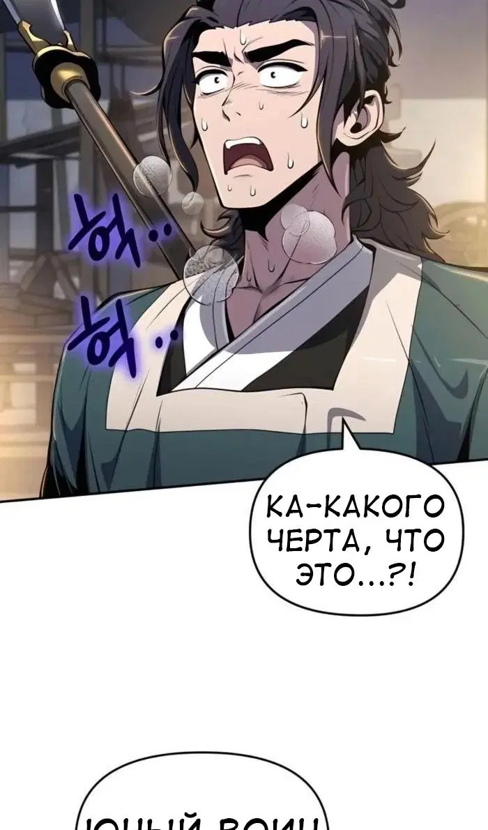 Page 115.000