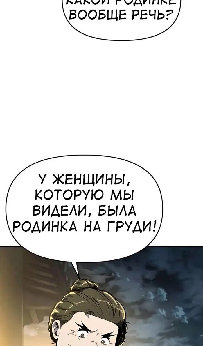 Page 115.000